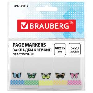 Закладки самоклеящиеся 48х15 5цв. 20л Brau...